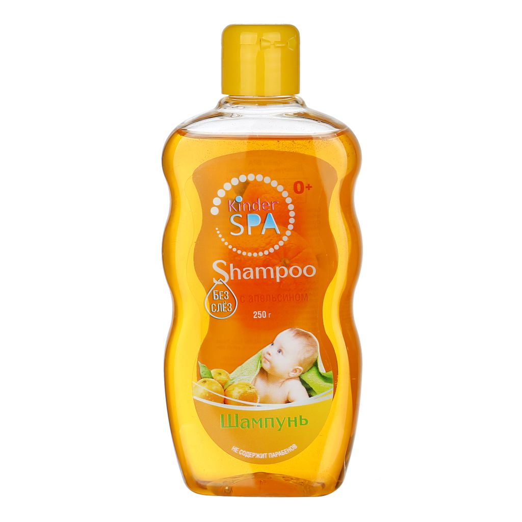 фото упаковки Kinder SPA детский шампунь с апельсином 0 мес+