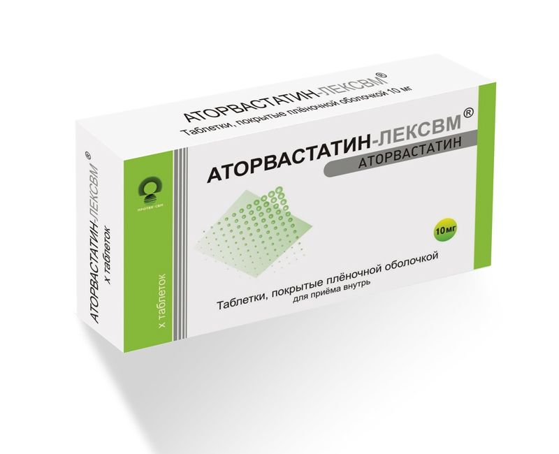 фото упаковки Аторвастатин-ЛЕКСВМ