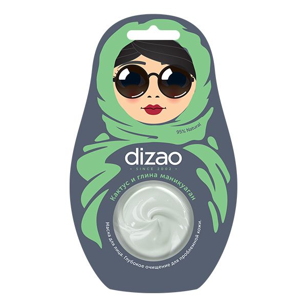 Dizao Маска для лица кактус и глина маникуаган Глубокое очищение, маска для лица, для проблемной кожи, 4 шт.