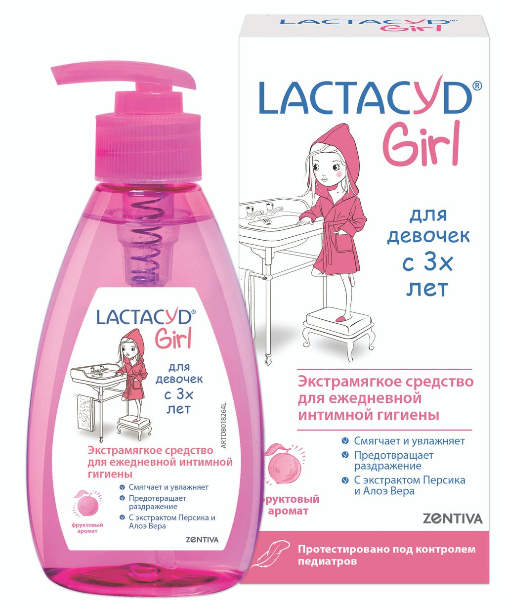 фото упаковки Lactacyd Girl Средство для интимной гигиены
