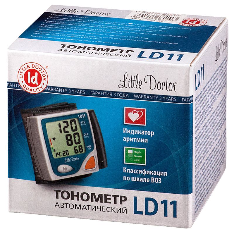 фото упаковки Тонометр автоматический Little Doctor LD11 на запястье
