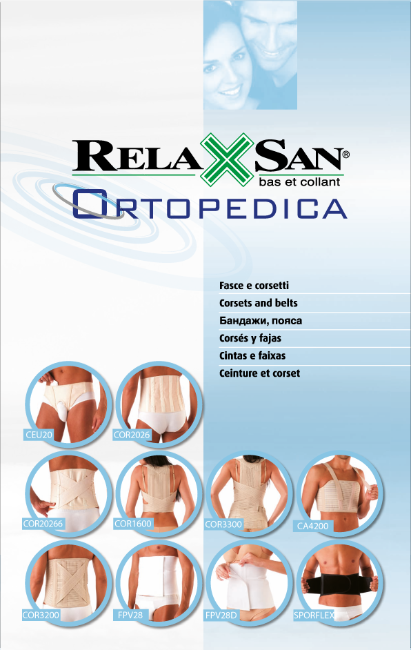 фото упаковки Relaxsan Бандаж люмбосакральный с 4 ребрами жесткости