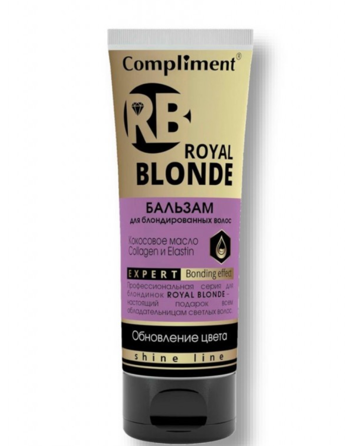 фото упаковки Compliment Royal Blonde Бальзам для блондированных волос
