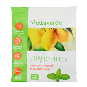 фото упаковки Vitaverde Леденцы витамин С лимон мята