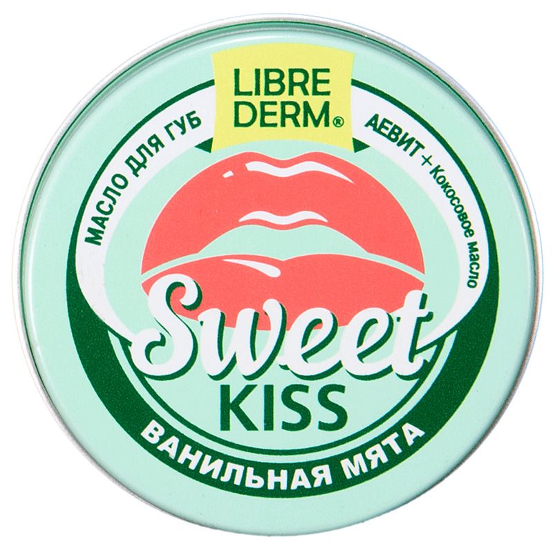 фото упаковки Librederm Sweet Kiss Масло для губ Ванильная мята