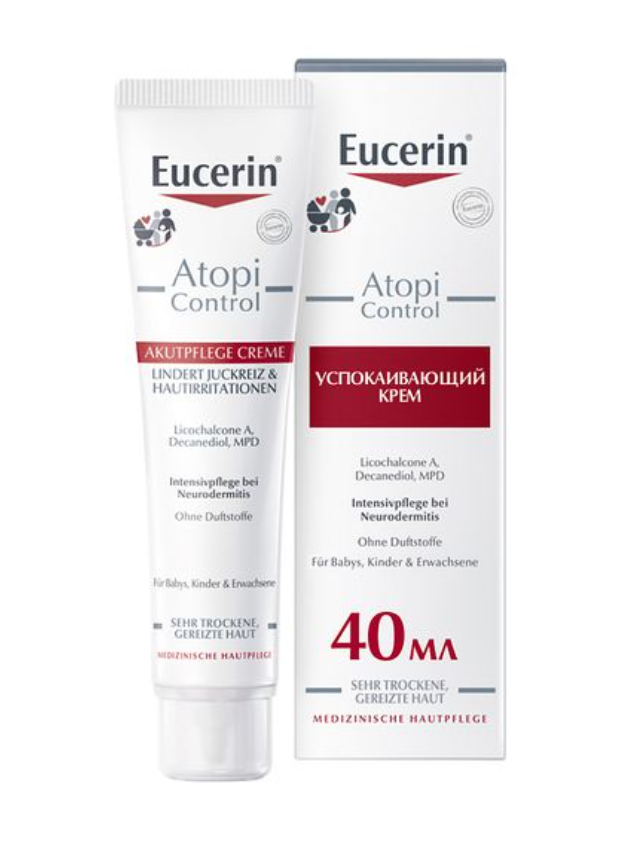 фото упаковки Atopic Control Eucerin Крем для взрослых, детей и младенцев