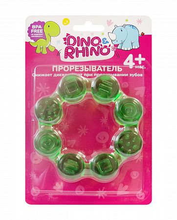фото упаковки Dino&Rhino Прорезыватель Кольцо с водой