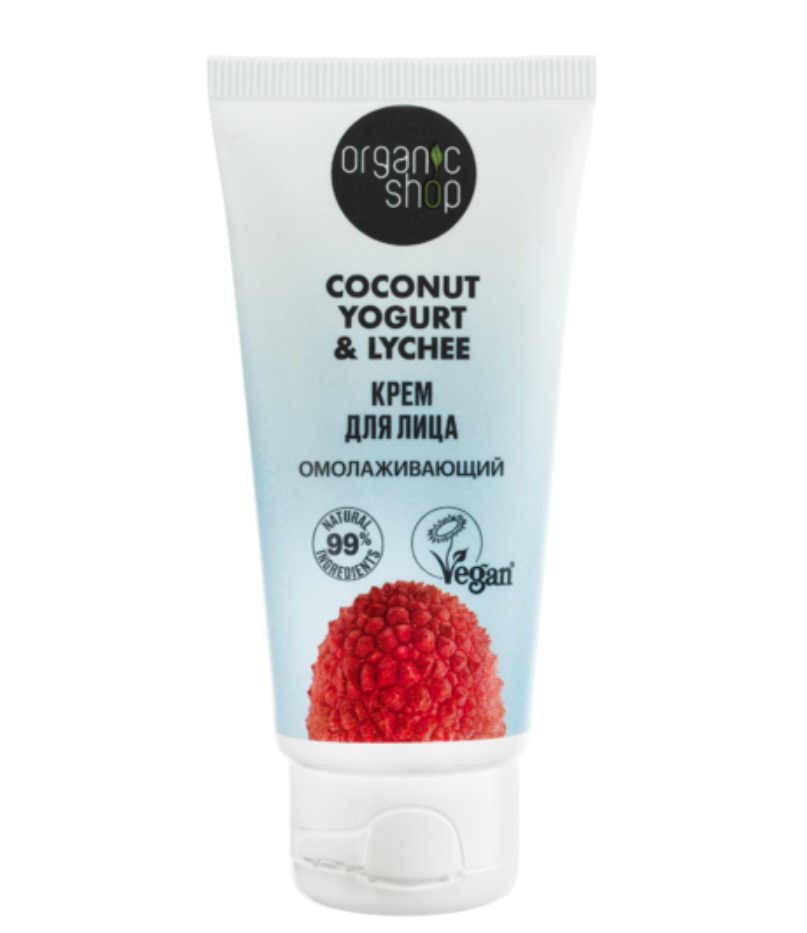 фото упаковки Organic Shop yogurt&lychee Крем для лица