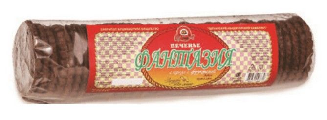 фото упаковки Печенье Фантазия с какао на фруктозе
