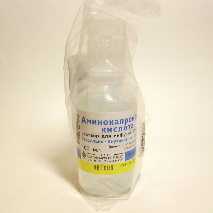 фото упаковки Аминокапроновая кислота