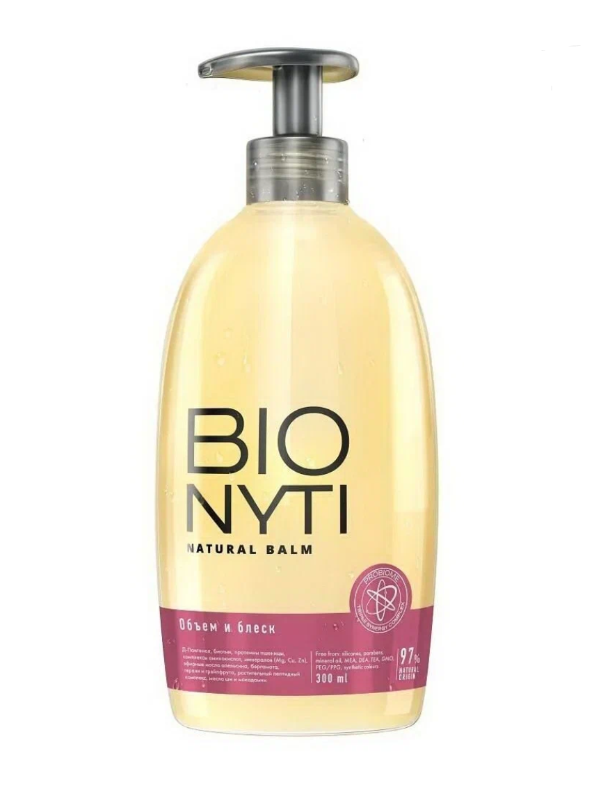 фото упаковки Bionyti Бальзам для волос Объем и Блеск