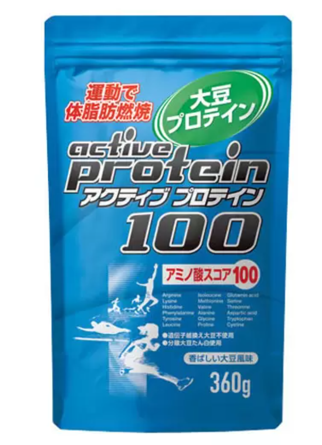 фото упаковки Orihiro витамины и минералы