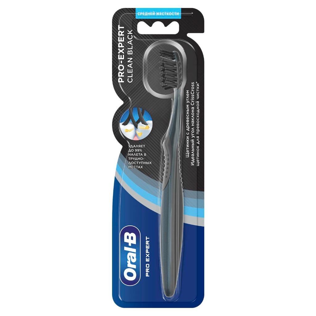 фото упаковки Oral-B Зубная щетка Pro-Expert Clean Black 35