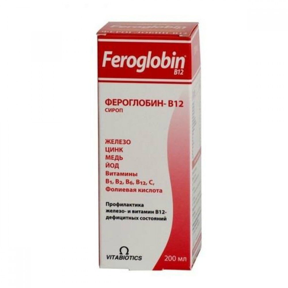фото упаковки Фероглобин-B12 сироп