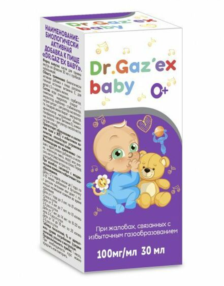фото упаковки Dr. Gazex baby