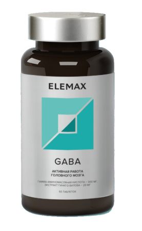 фото упаковки Elemax Габа