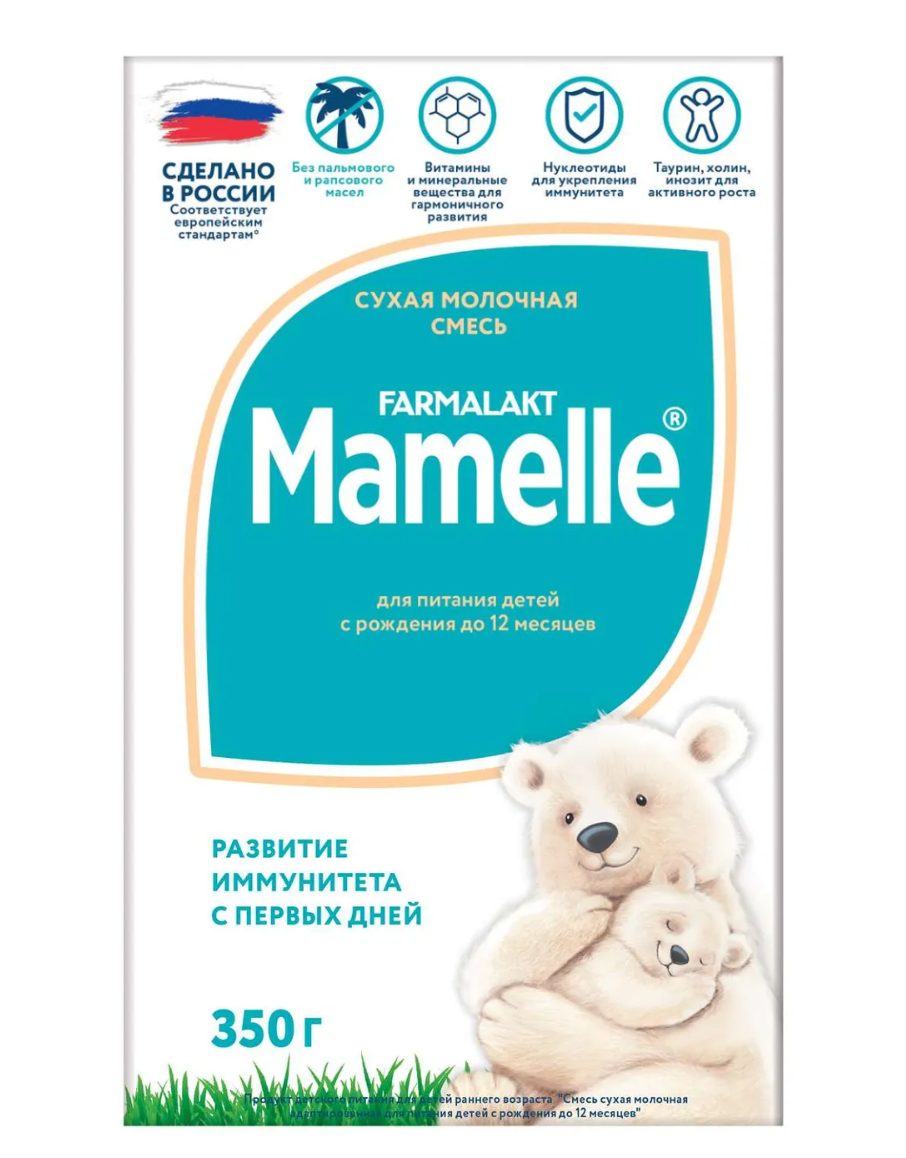 фото упаковки Mamelle Farmalakt Молочная смесь сухая