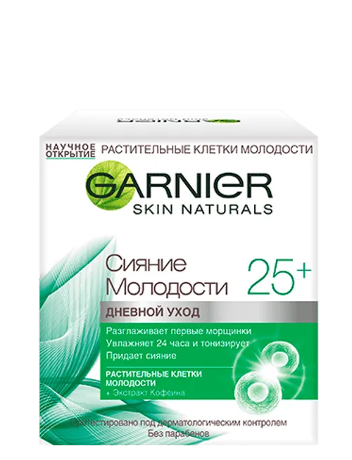 фото упаковки Garnier Skin Naturals Сияние молодости Крем для лица дневной