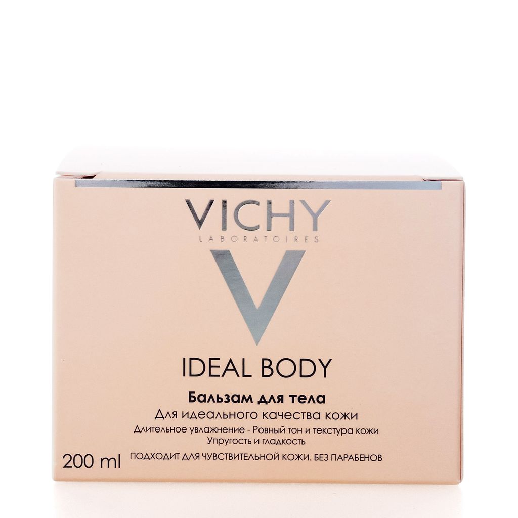 фото упаковки Vichy Ideal Body бальзам для тела