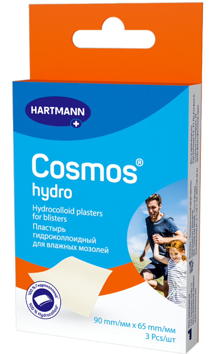 фото упаковки Cosmos Hydro Пластырь гидроколлоидный для влажных мозолей