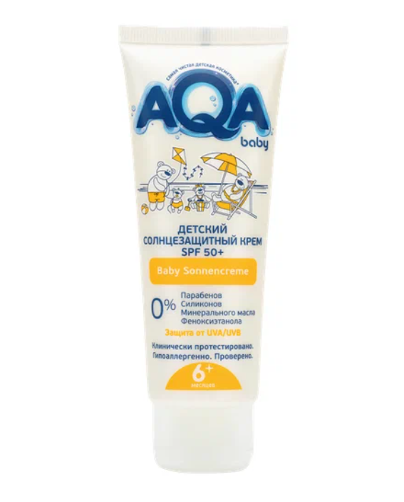 фото упаковки AQA baby Солнцезащитный крем детский