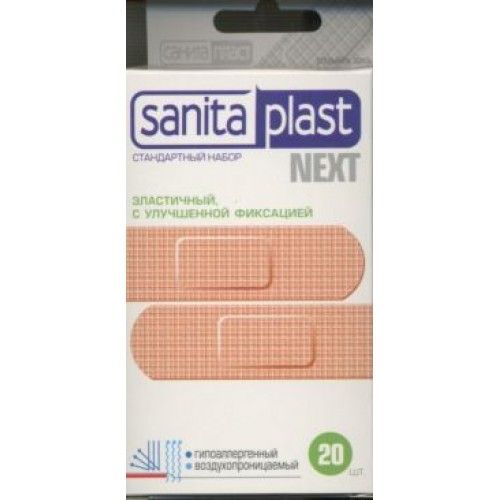 фото упаковки Sanitaplast Next универсальный набор пластырей
