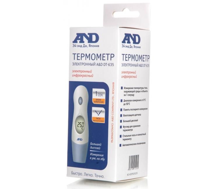 фото упаковки Термометр электронный инфракрасный AND DT-635