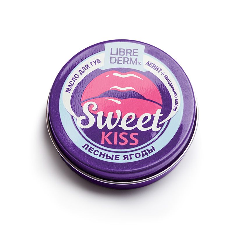 фото упаковки Librederm Sweet Kiss Масло для губ Лесные ягоды