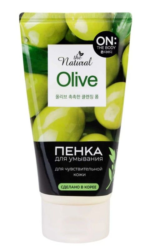 фото упаковки ON: The Body Пенка для умывания Natural Olive
