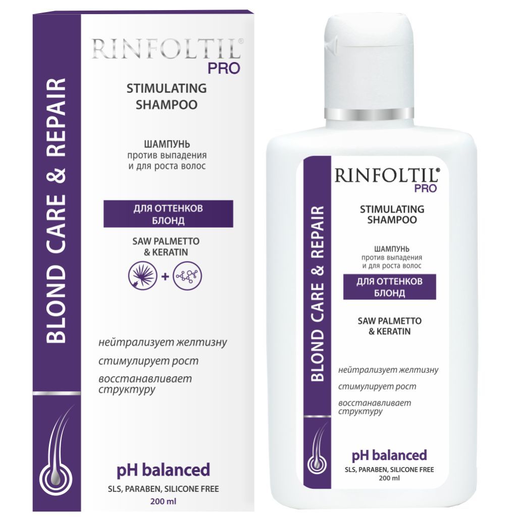 фото упаковки Ринфолтил PRO Шампунь против выпадения и для роста волос
