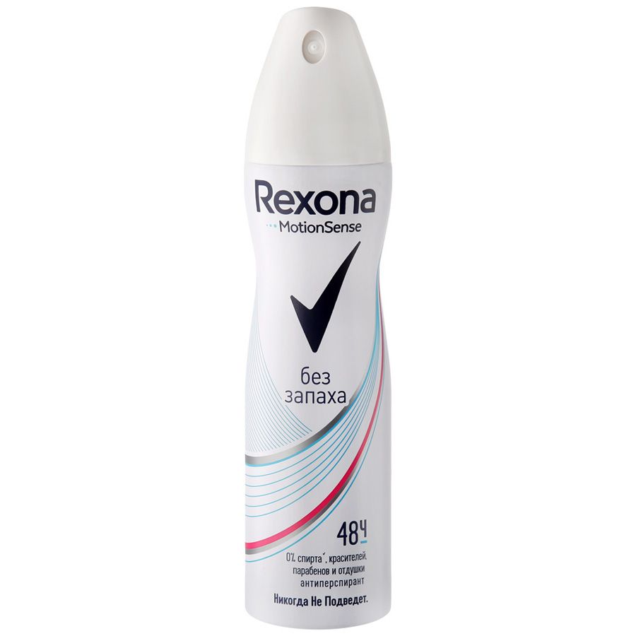 фото упаковки Rexona Антиперспирант спрей Без запаха