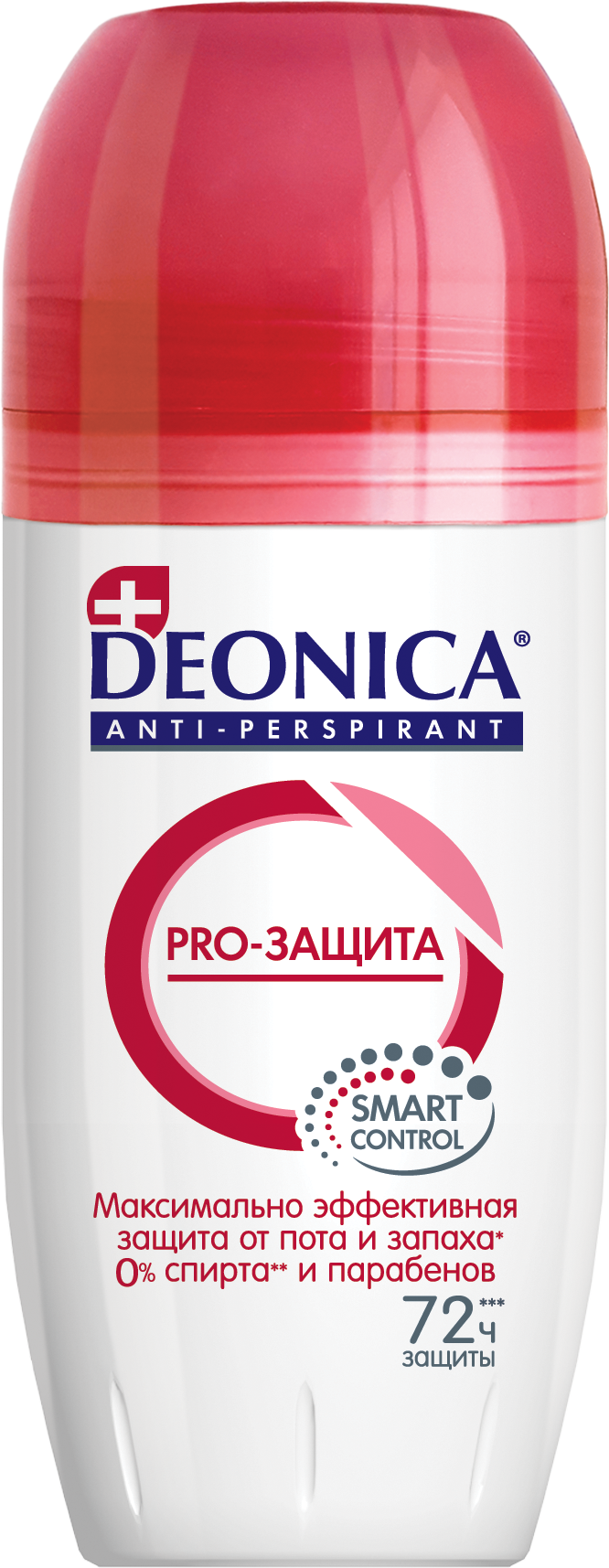 фото упаковки Deonica Антиперспирант Pro-защита