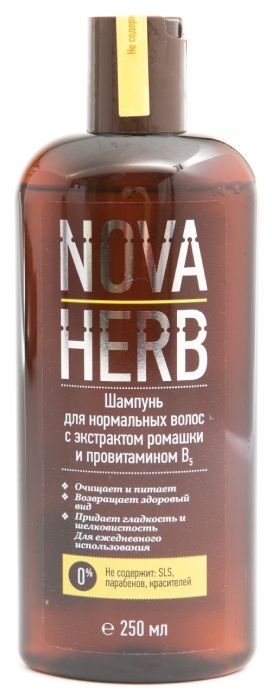 фото упаковки Nova Herb Шампунь для нормальных волос ромашка
