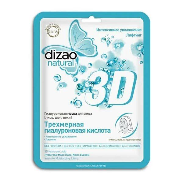 фото упаковки Dizao Маска для лица Трехмерная гиалуроновая кислота 3D