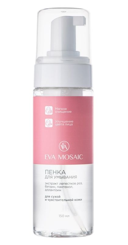 фото упаковки Eva Mosaic Пенка для умывания для сухой и чувствительной кожи