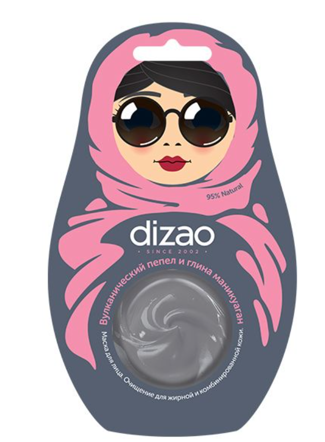 Dizao Маска для лица Вулканический пепел и глина маникуаган, маска для лица, для жирной и комбинированной кожи, 9 г, 4 шт.