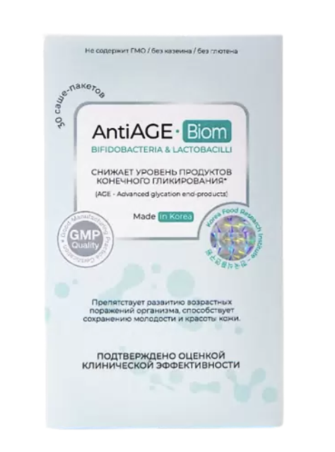 фото упаковки AntiAGE Biom