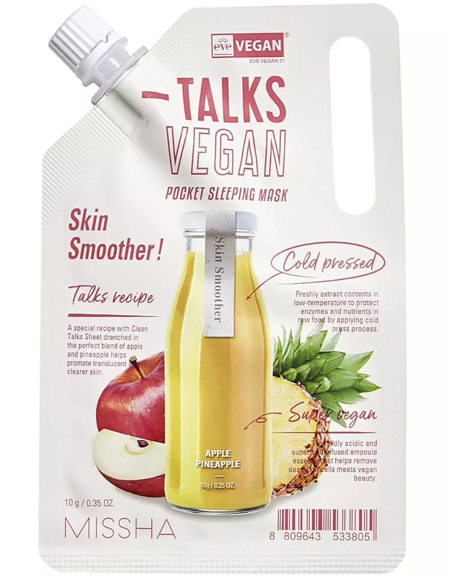 фото упаковки Missha Talks Vegan Маска кремовая отшелушивающая и смягчающая