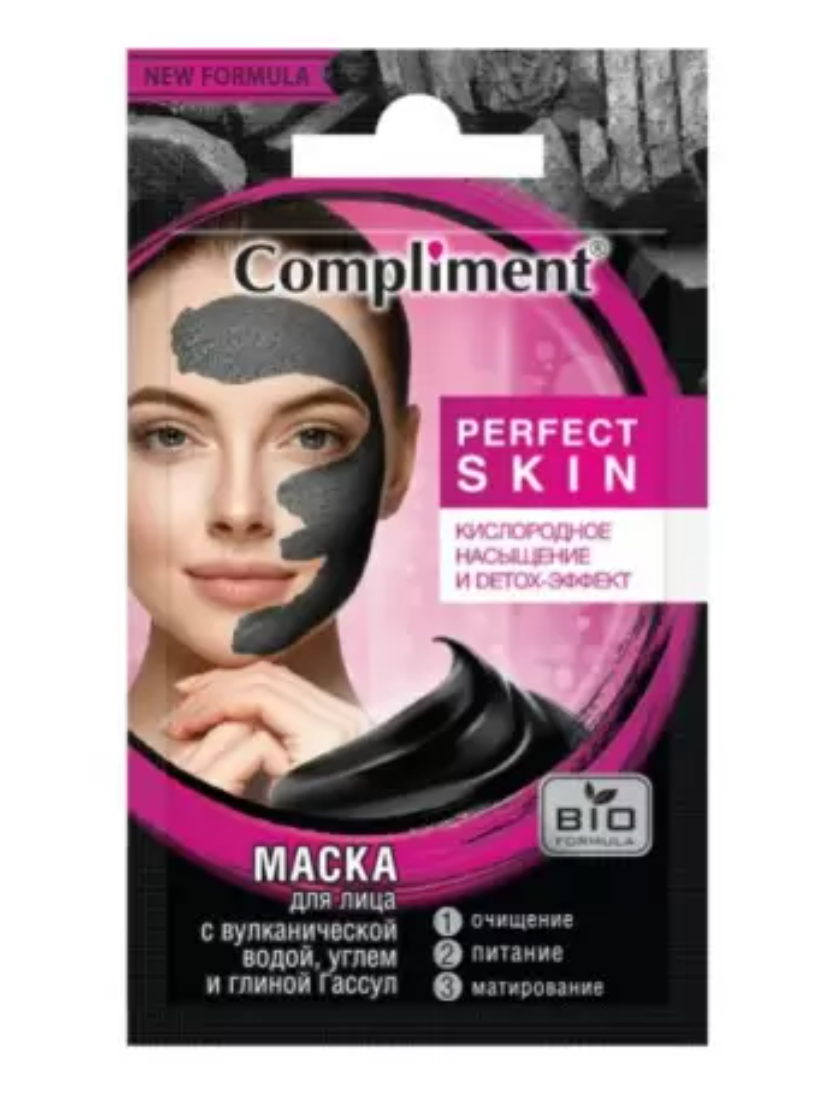 фото упаковки Compliment Perfect Skin Маска для лица