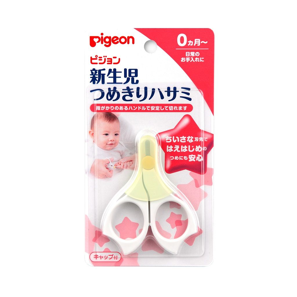фото упаковки Pigeon ножницы безопасные для детей с рождения