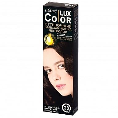 фото упаковки Belita Color Lux Бальзам-маска для волос оттеночный