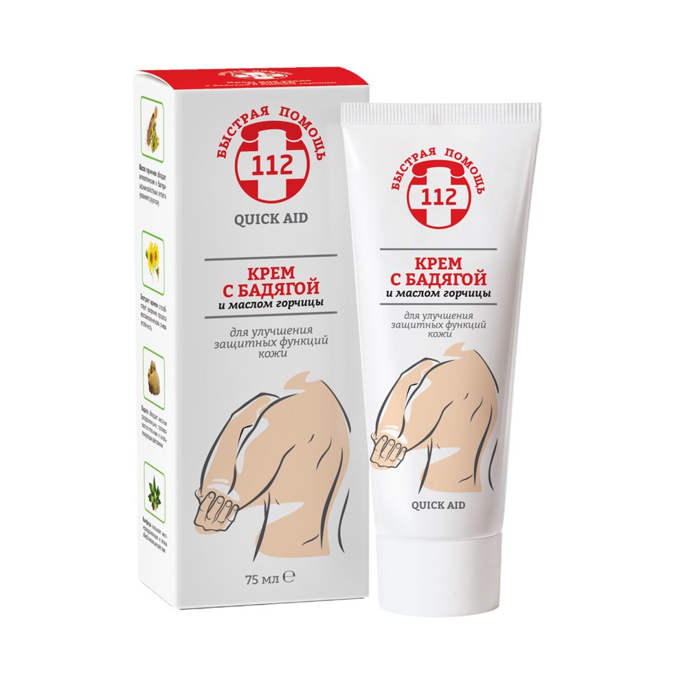 фото упаковки Быстрая помощь 112 Крем с Бадягой и маслом горчицы для улучшения защитных функций кожи
