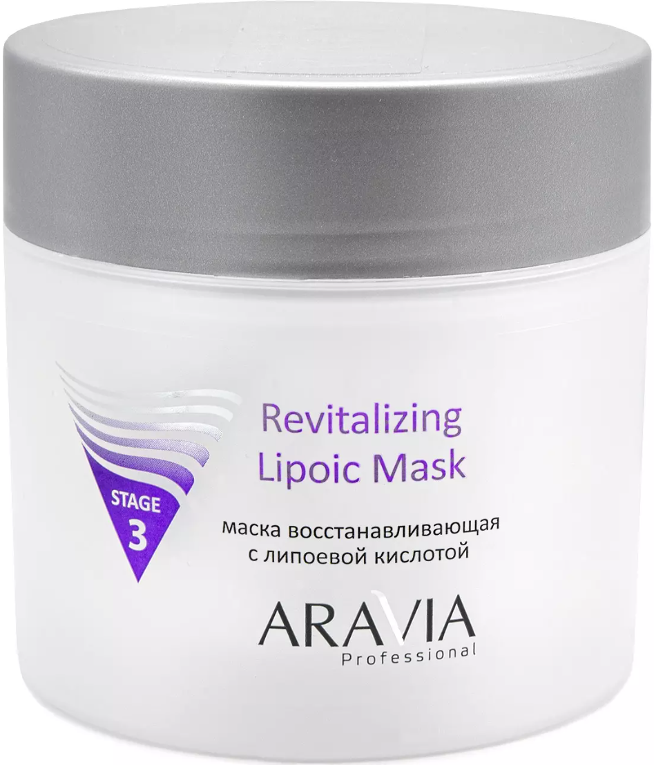 фото упаковки Aravia Professional Revitalizing Lipoic Mask Маска восстанавливающая