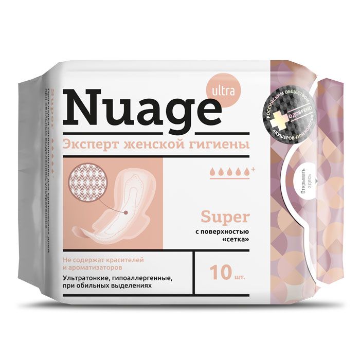 фото упаковки Nuage Super прокладки c поверхностью "сетка"