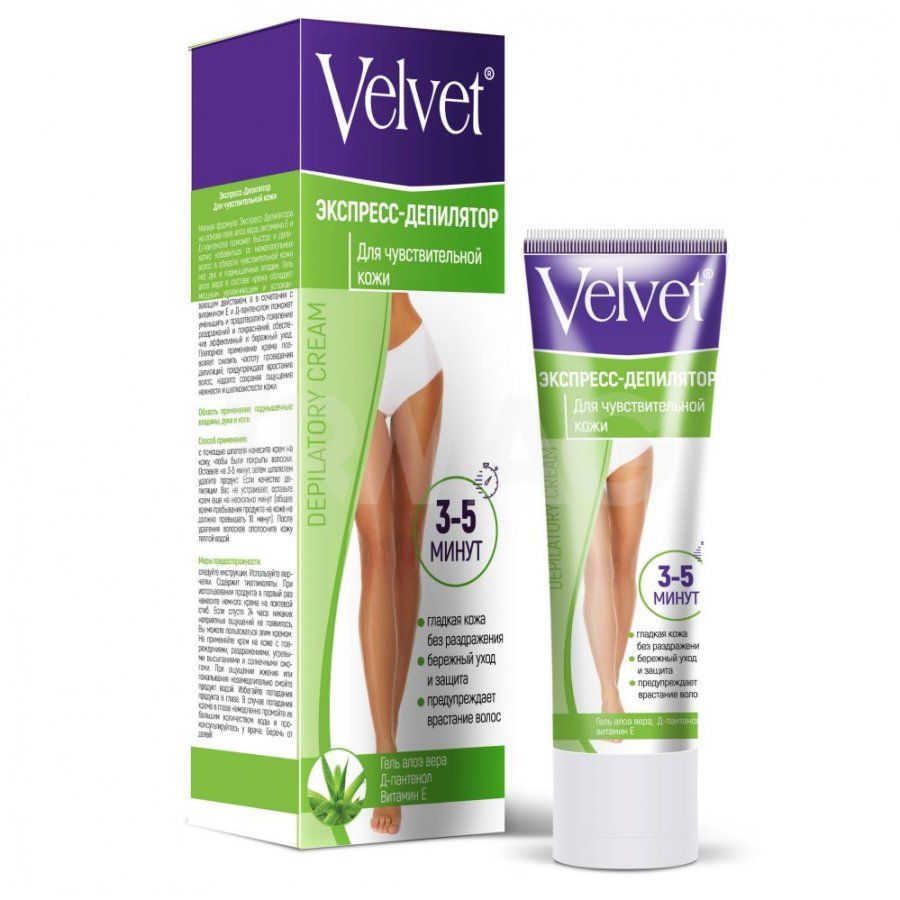 фото упаковки Velvet Экспресс-депилятор для чувствительной кожи