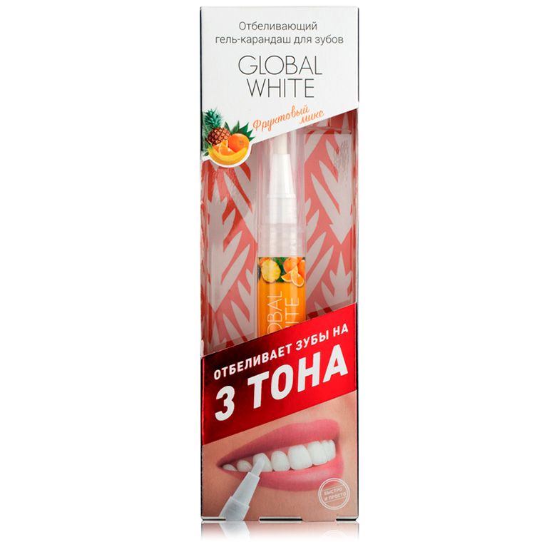 фото упаковки Global White карандаш отбеливающий для зубов Фруктовый микс