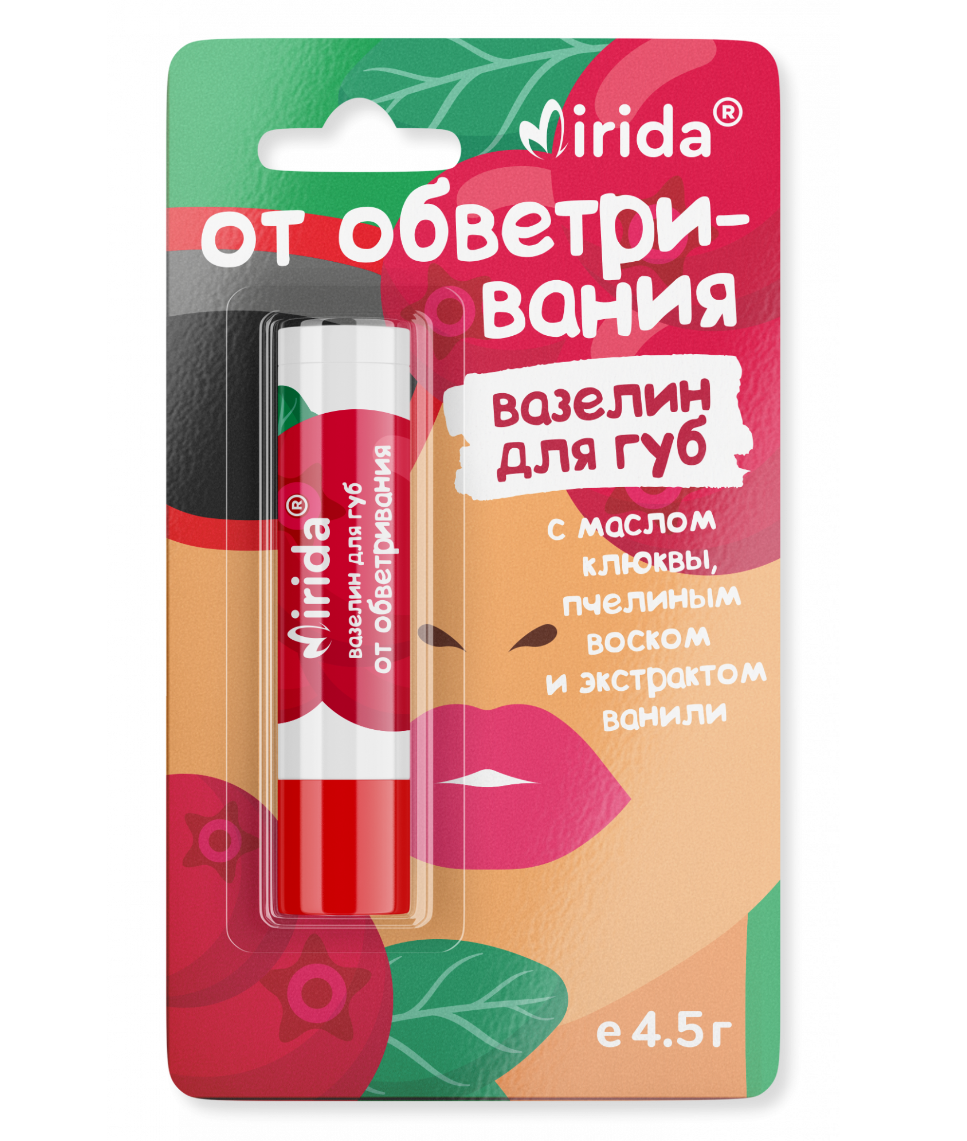 фото упаковки Mirida Вазелин для губ с маслом клюквы