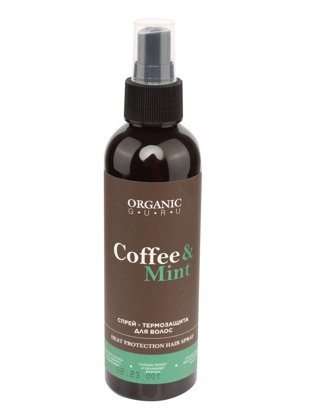 фото упаковки Organic Guru Спрей-термозащита для волос Кофе и Мята