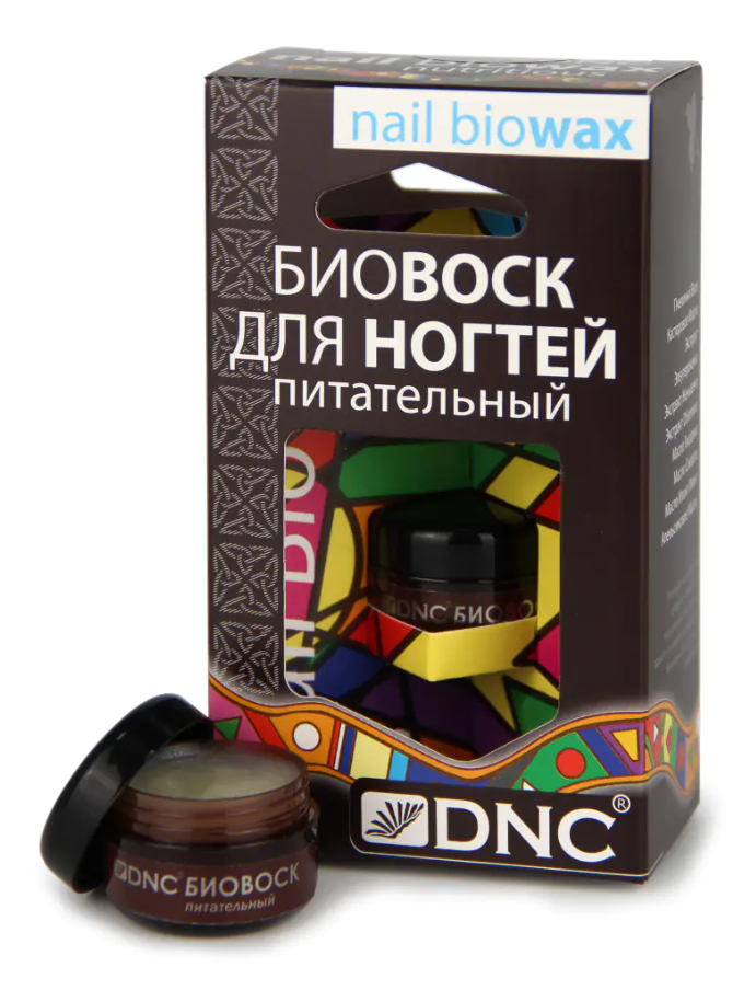 фото упаковки DNC Биовоск для ногтей питательный