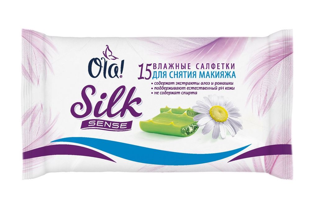 фото упаковки Ola! Silk Sense салфетки влажные для снятия макияжа